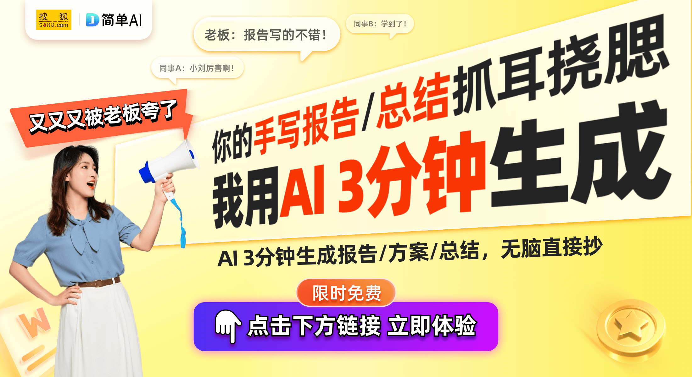 箱：传奇签名卡引发收藏热潮瓦力棋牌游戏闪光版卡牌开